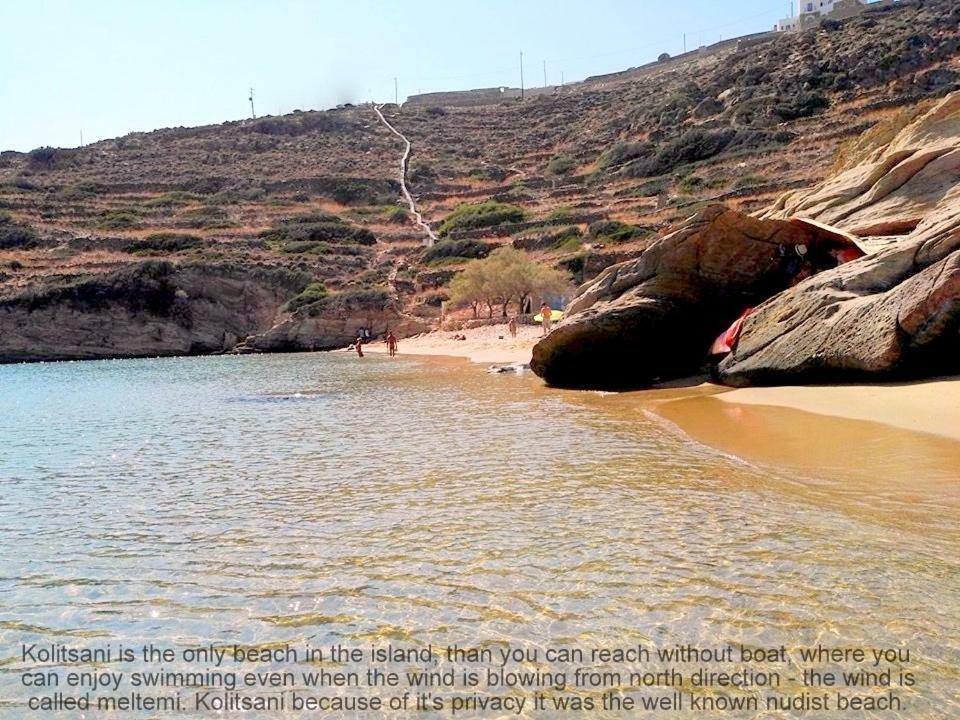 Ios Art Villa Dış mekan fotoğraf